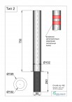 stolbik 102_tip2_model