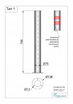stolbik 76_tip1_model