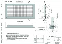 cr_ch1