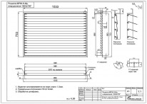 vrg-inerz ch1-sa