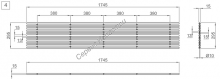 rdn nap 1745х295