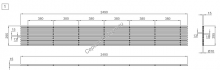 rdn nap 2490х295